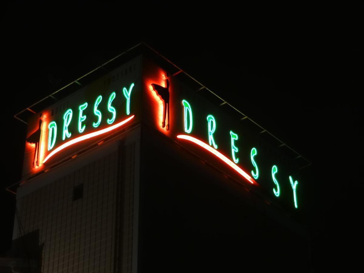 Hotel Dressy (Adults Only) Химеджи Екстериор снимка